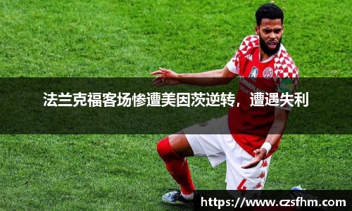 金年会金字招牌诚信至上