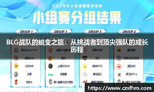 金年会金字招牌诚信至上