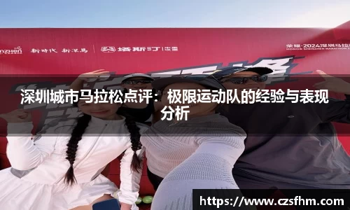 金年会体育