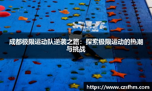 金年会体育