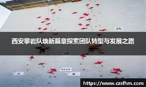 金年会金字招牌诚信至上