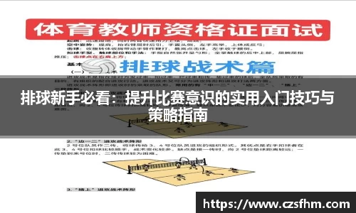金年会金字招牌诚信至上