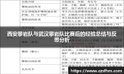 jinnian金年会