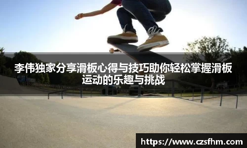 金年会体育