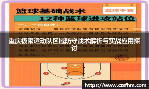 金年会金字招牌诚信至上