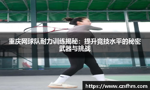 金年会金字招牌诚信至上
