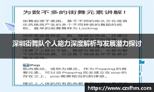 金年会金字招牌诚信至上