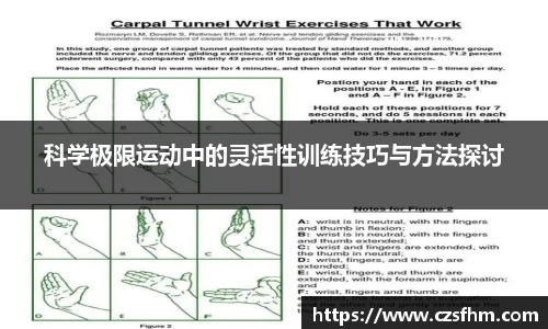 金年会金字招牌诚信至上