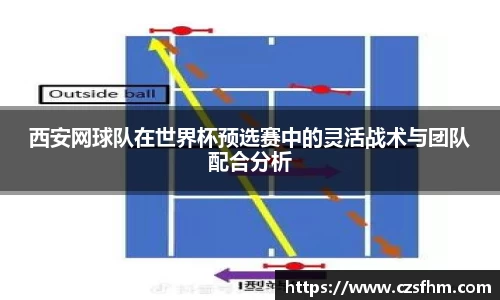 jinnian金年会