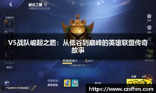 金年会体育