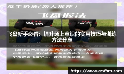金年会体育