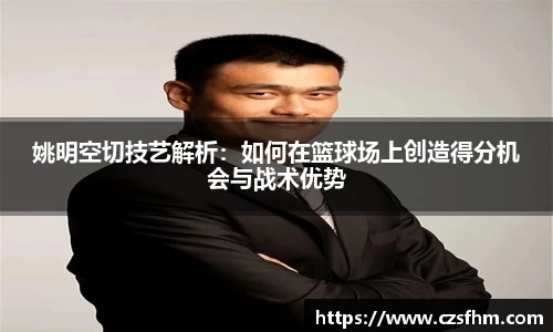 jinnian金年会