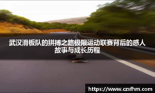 金年会金字招牌诚信至上
