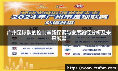 jinnian金年会