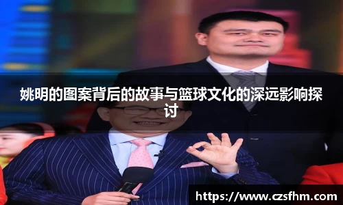 jinnian金年会