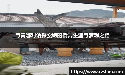金年会金字招牌诚信至上