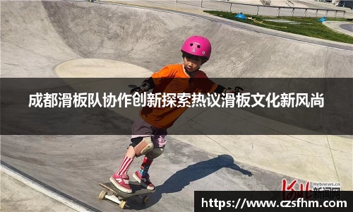 金年会