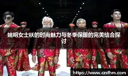 金年会体育