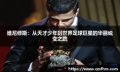 金年会体育