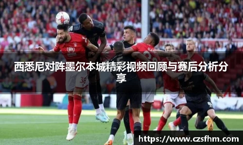 金年会体育