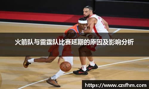 金年会