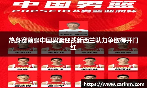 金年会金字招牌诚信至上