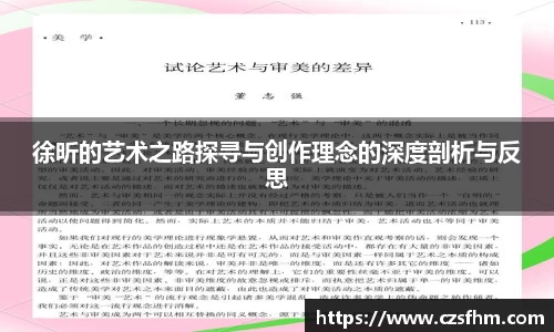 金年会体育