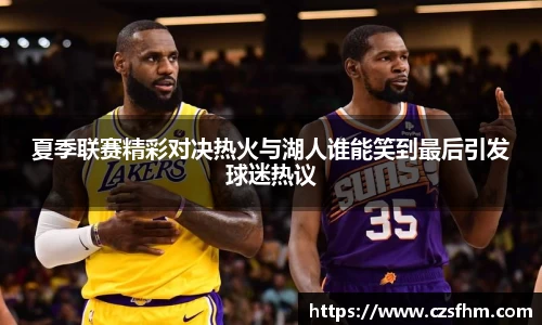 金年会