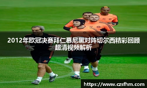 金年会金字招牌诚信至上