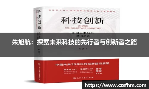 金年会金字招牌诚信至上