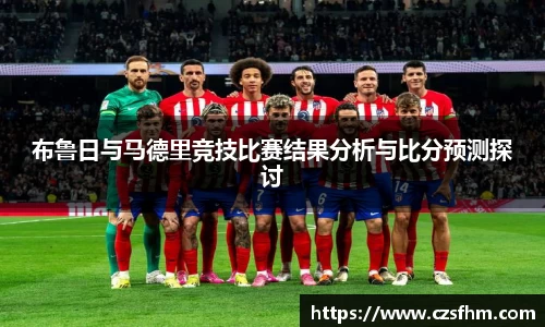 博体育官网