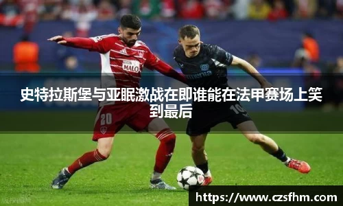好博(中国)体育