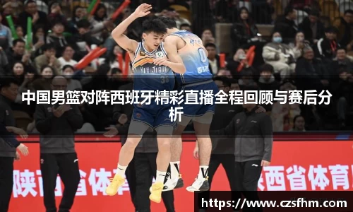 博体育官网