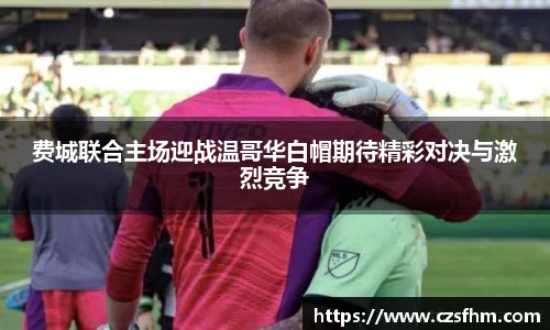 好博(中国)体育
