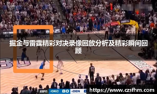 好博体育好