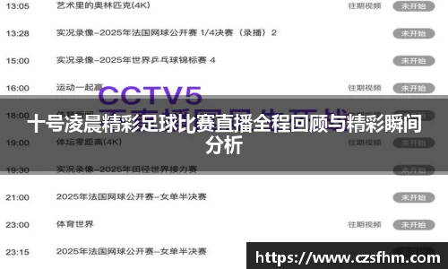 好博(中国)体育