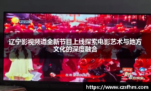 好博