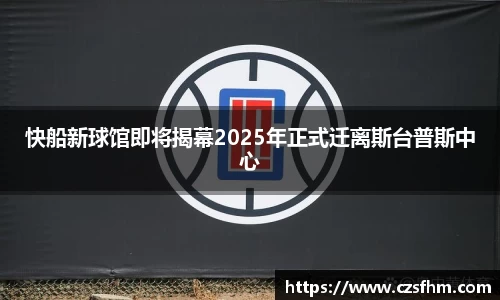 好博