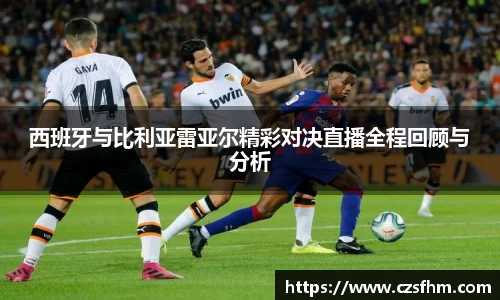 博体育官网