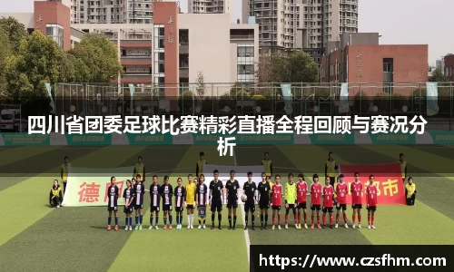 博体育官网